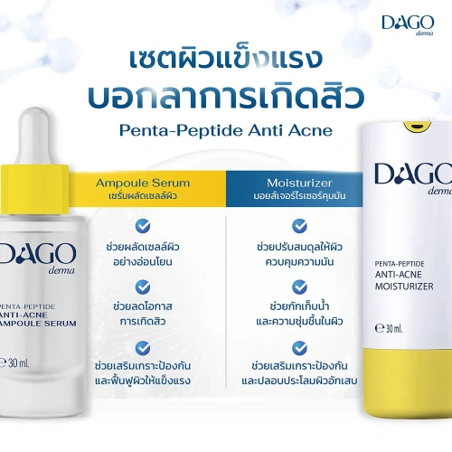 Dagoderma Penta Peptide Anti-Acne Ampoule Serum 30g фото 3 Dagoderma Penta Peptide Anti-Acne Ampoule Serum 30g фото 3