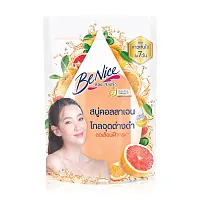 BeNice Fruit Collagen Soap Kiwi & Aloe Vera 120g