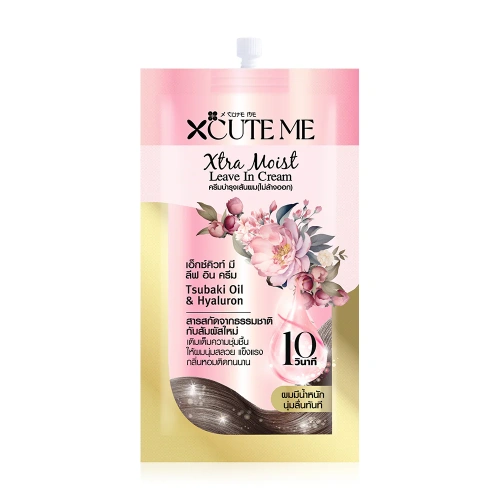 Xcuteme Xtra Moist Leave In Cream 30ml