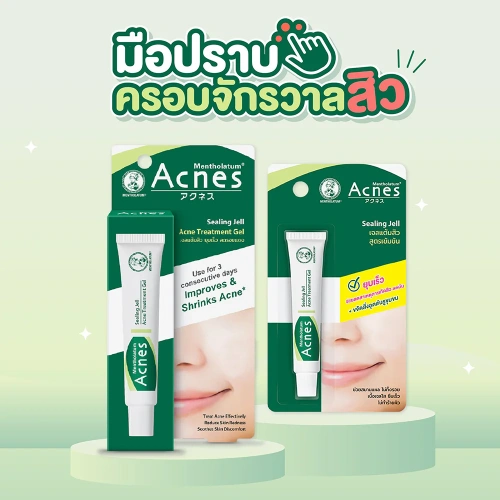 Mentholatum Acnes Anti-Acne Spot Gel 18g фото 2