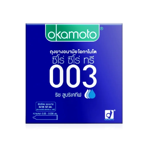 Okamoto 003 Rich Lubricative Condom 52mm [3pcs]