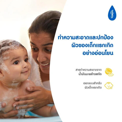 Johnsons Milk + Oat Bath 500ml фото 3