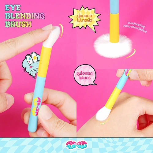 Moonzoon Eye Blending Brush 1pc фото 3