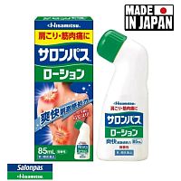 Болеутоляющий лосьон Hisamitsu Salonpas Lotion от боли в суставах и мышцах, 85 мл. Япония