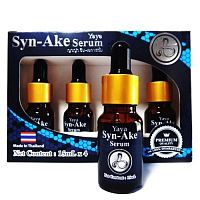 Сыворотка для лица со Змеиным Ядом Yaya Syn-Ake Serum, 4x15 мл., Таиланд