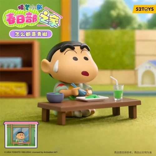 Crayon Shinchan Life In Kasukabe Series фото 4