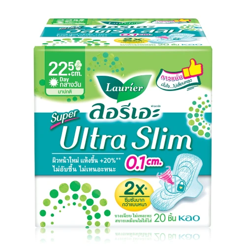 LAURIER ผ้าอนามัย Super Ultra Slim [22.5cm x 20pcs]