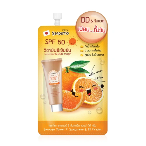 Smooto Japan Power C Sunscreen & DD Cream 8g