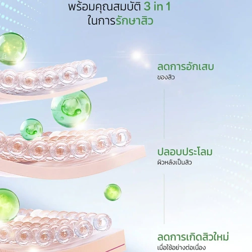 SKINTIFIC 3X Acid Intensive Acne Spot 11g фото 4 SKINTIFIC 3X Acid Intensive Acne Spot 11g фото 4