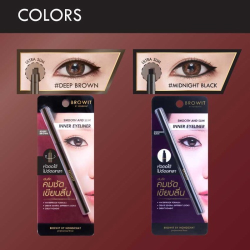 Browit Smooth and Slim Inner Eyeliner 0.1g фото 3 Browit Smooth and Slim Inner Eyeliner 0.1g фото 3