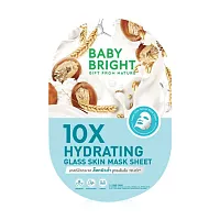 Baby Bright 10X Hydrating Glass Skin Mask Sheet 20g
