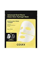 Advanced Snail Mucin Glass Glow Hydrogel Mask (1 Sheet) - 100% оригинал