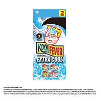 Kool Fever Extra Cool 2 Pcs/Pack