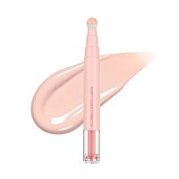 #Kage Fluffy Cloud Corrector 4.5g Peach