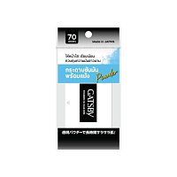 Gatsby Powdered Oil Clear Paper 70 Sheets