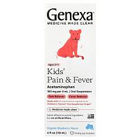 Genexa, Kid's Pain & Fever, для детей от 2 лет, органическая голубика, 118 мл (4 жидк. Унции)