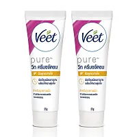 Veet Hair Removal Cream Brightening with Microbeads Normal to Dry Skin [25g x 2pcs]
