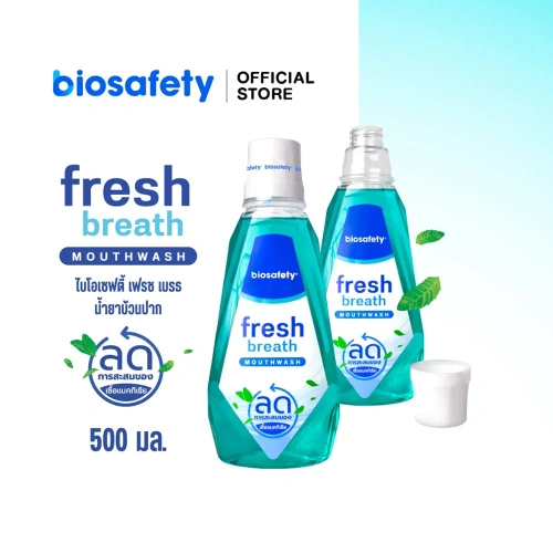 Biosafety Fresh Breath Mouthwash 500ml фото 2 Biosafety Fresh Breath Mouthwash 500ml фото 2