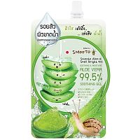 Smooto Aloe-E Snail Bright Gel 50g