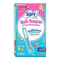 Sofy Tampon with Applicator Regular 10 Pcs.