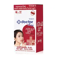 Doctorlogy Sun Gluta Collagen 28 Capsules