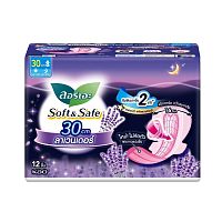 Laurier Soft  Safe Good Dream Lavender Scent 30 cm. 12 Psc.