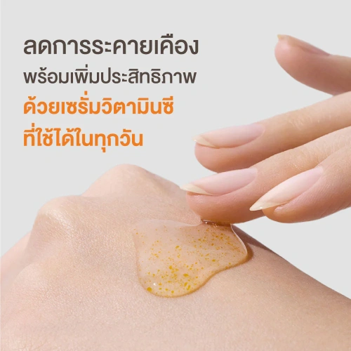 Innisfree VitaC Green Tea Enzyme Brightening Serum 30ml фото 4