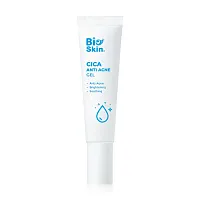Bioskin Cica Anti Acne Gel 15g