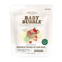 Yerpall Baby Bubble Lip Mask 5g