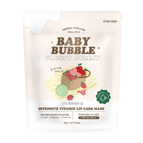 Yerpall Baby Bubble Lip Mask 5g Yerpall Baby Bubble Lip Mask 5g