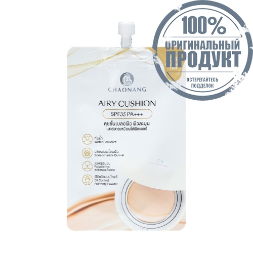 Chaonang Airy Cushion 5g 03 Chaonang Airy Cushion 5g 03