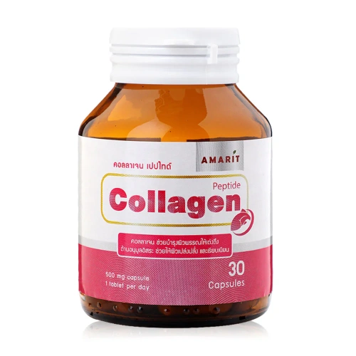 AMARIT Collagen 30 Capsules AMARIT Collagen 30 Capsules