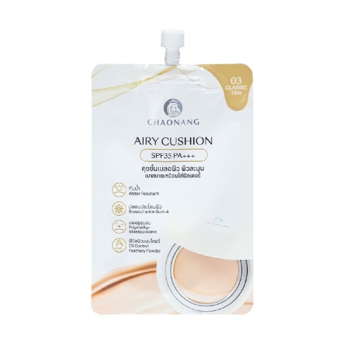 Chaonang Airy Cushion 5g 03