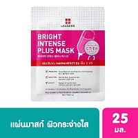 Leaders Bright Intense Plus Mask 1's