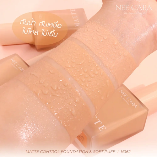 NEE CARA Matte Control Foundation 30g фото 4