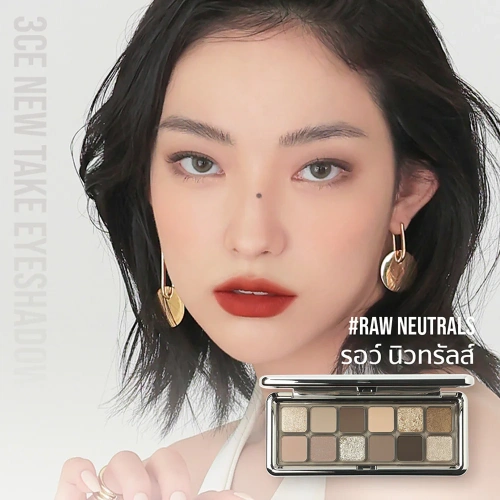 3CE New Take Eyeshadow Palette 9.5g фото 2