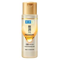 Hada Labo Premium Hydrating Lotion 170 Ml. น้ำตบ ฮาดะ ลาโบะ สีทอง