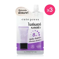 Cute Press  Evory Retouch Pore Minimizing & Oil Control Primer [5g X 3pcs]