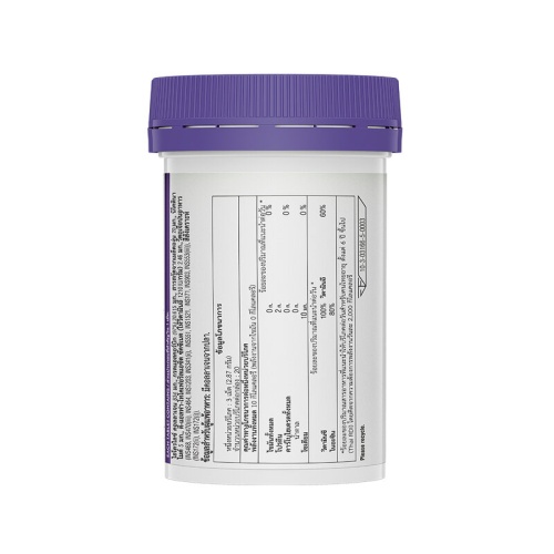 SWISSE Collagen + Grape Seed 60 Tablets фото 3