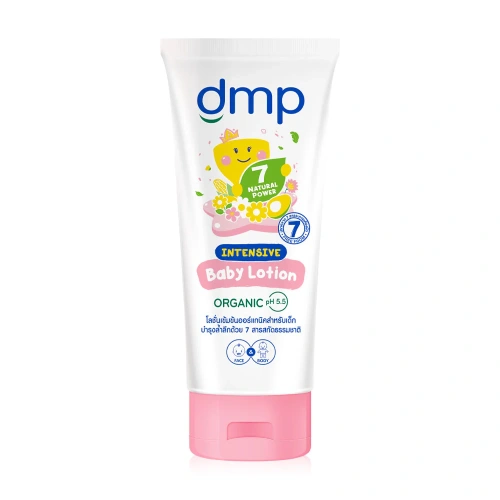 DMP Intensive Baby Lotion 180ml