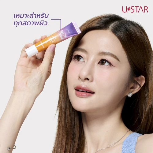 U-Star Sun Primer SPF50 PA+++ 15g фото 4 U-Star Sun Primer SPF50 PA+++ 15g фото 4