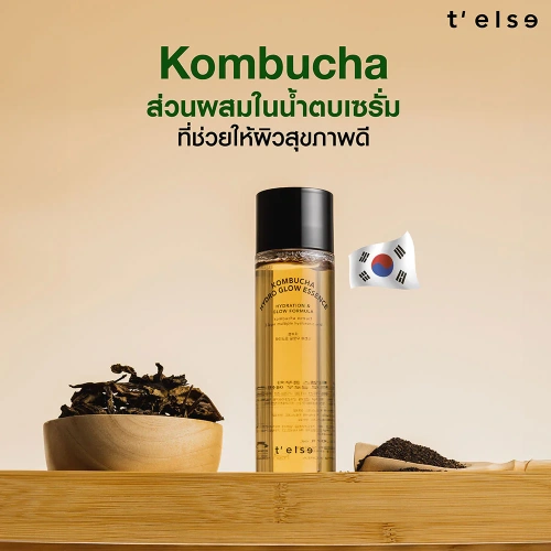 TELSE Kombucha Hydro Glow Essence 150ml фото 2 TELSE Kombucha Hydro Glow Essence 150ml фото 2
