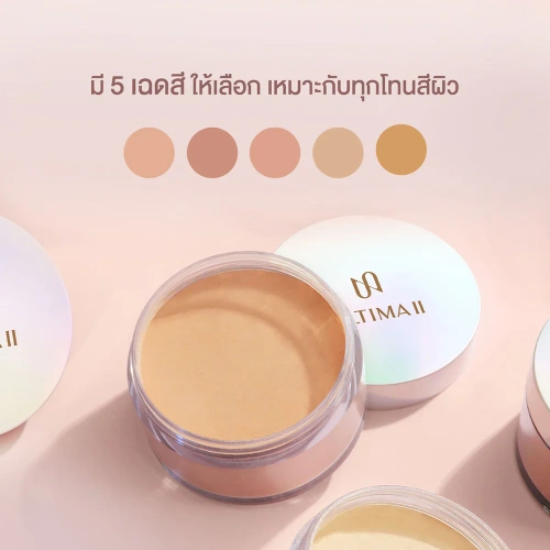 ULTIMA II Delicate Translucent Powder With Moisturizer 24g фото 4 ULTIMA II Delicate Translucent Powder With Moisturizer 24g фото 4