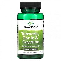Swanson, Куркума, чеснок и кайенский перец, 60 капсул