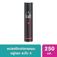 Taft Power Hair Lacquer Hold 5 250 Ml.