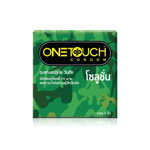 Onetouch Condom Solution 52mm [3pcs]