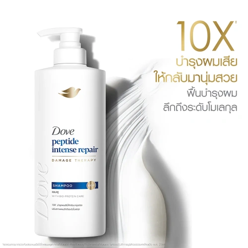 Dove Peptide Intense Repair Shampoo 850ml фото 2 Dove Peptide Intense Repair Shampoo 850ml фото 2