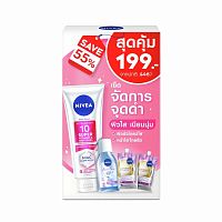 Nivea Body Serum Extra Bright 10Super Vitamins  Skin Foods Glow Perfection 300Ml.Set