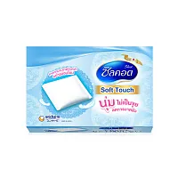 Silcot Natural Touch [66pcs x 3packs]