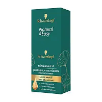 Schwarzkopf Natural & Easy Repair Serum Hair Mask 1 Box [12ml x 6pcs]